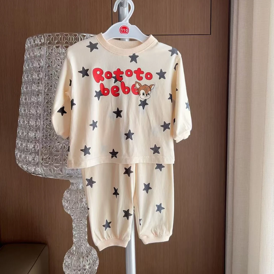 RTT 星星款家居套装