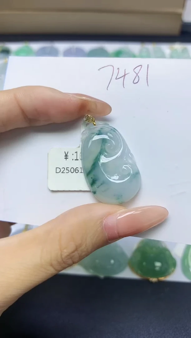 颈饰18K金镶嵌翡翠天然缅甸A货翡翠百元以上9元证书费自理