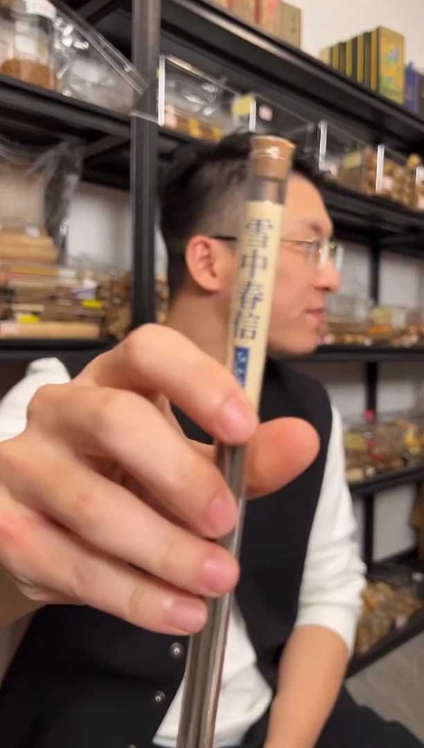 【闪购商品】雪中春信 高阶香线香5克