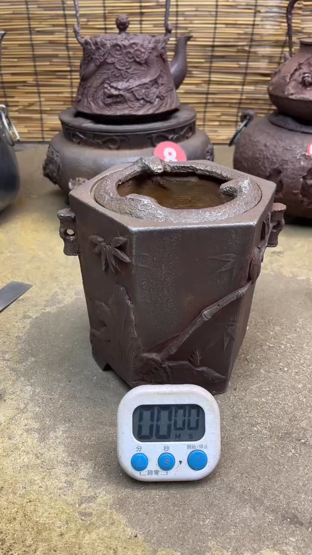 6**鱼炉炉炉炉炉炉炉炉炉炉炉炉炉炉