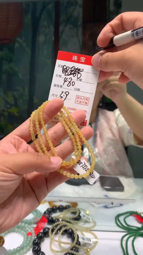 未镶嵌定制翡翠天然A货缅甸翡翠