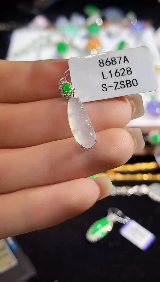 翡翠18K金镶嵌吊坠(不含链)L1628多样性发其一
