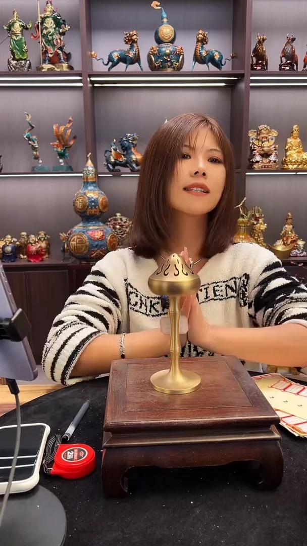 黄铜博山炉  （1号）