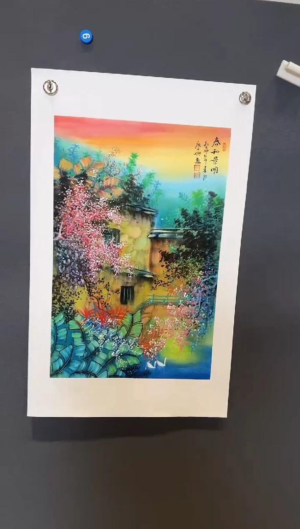 国画李庆兴春和景明2025-0104DH016