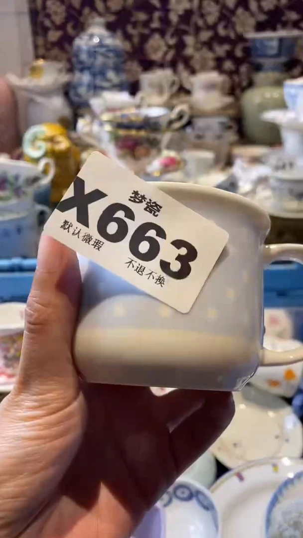 瓷器瓷器?**?梦瓷哈哈哈哈哈哈哈