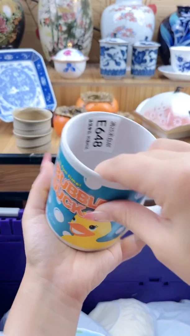 欧*==============e648