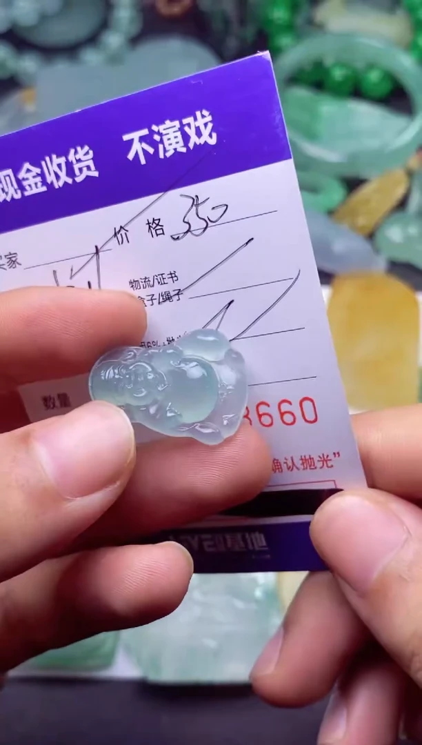 未镶嵌定制翡翠越**豹越野老豹