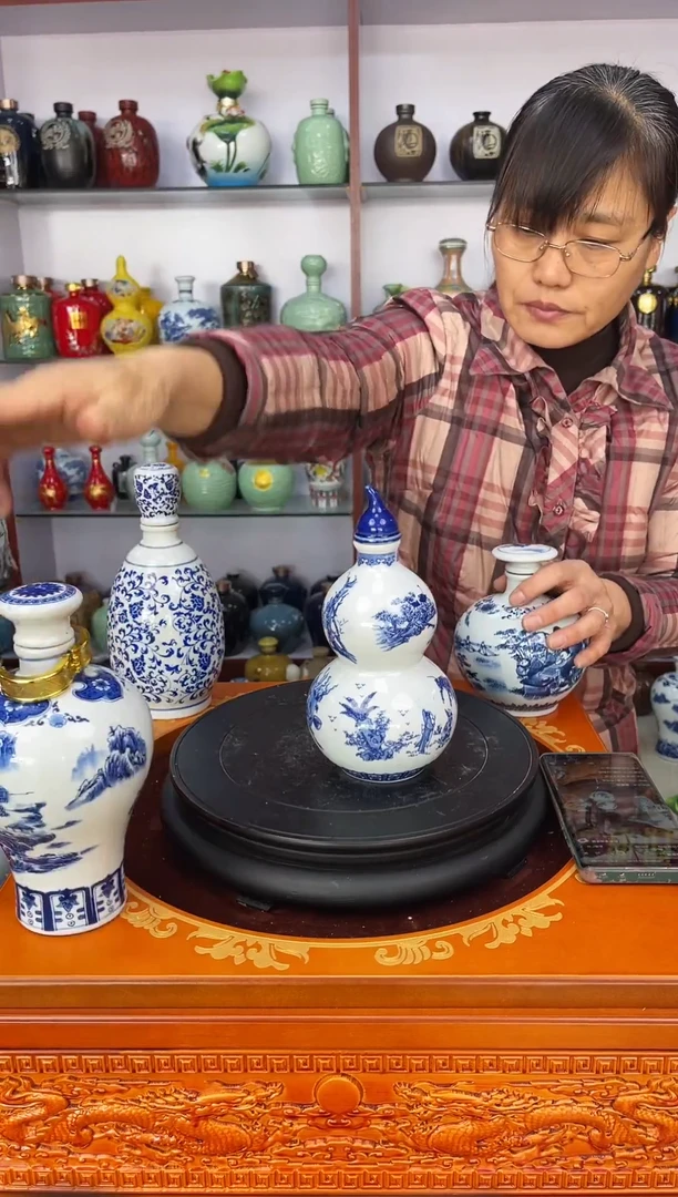 瓶瓷   1斤装青花葫芦2个      陶瓷空酒坛
