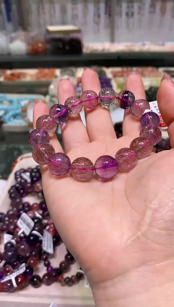 未镶嵌手链水晶多样性发其一超七13+