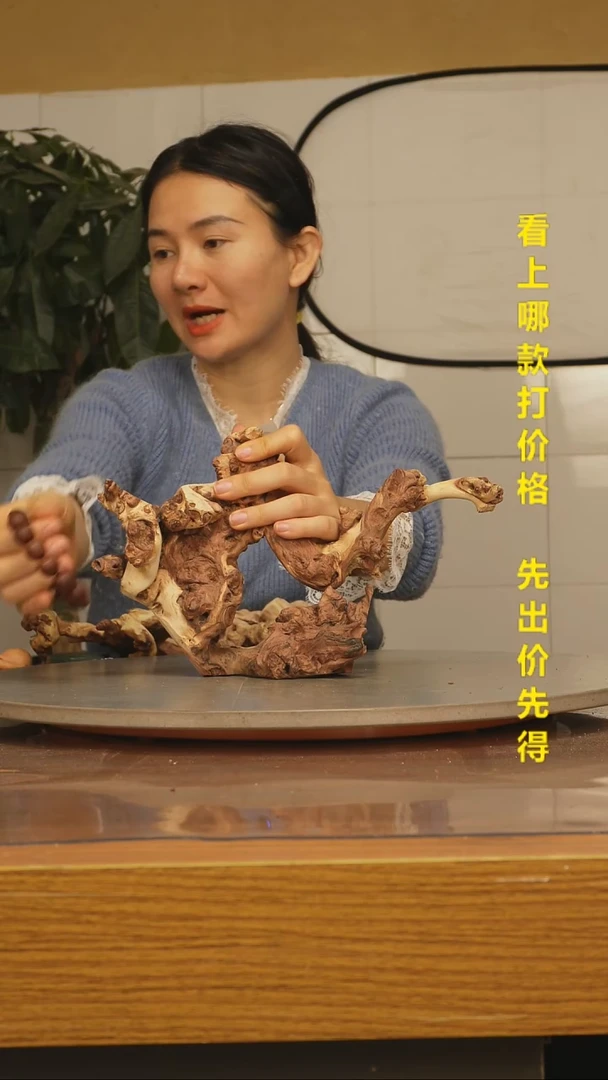 木用****5金丝红木308