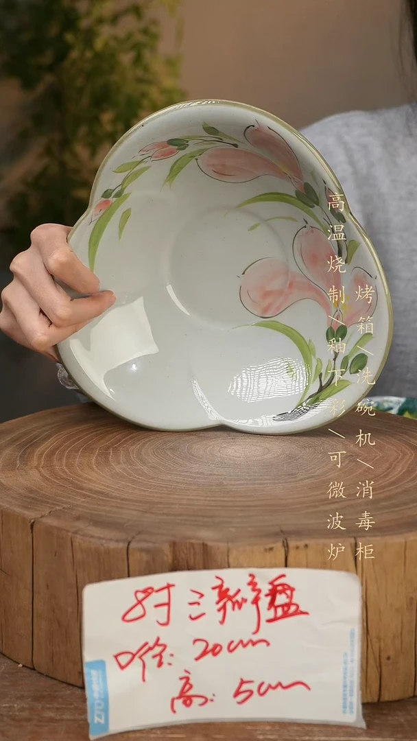 碗瓷景德镇手工手绘高温瓷釉下彩