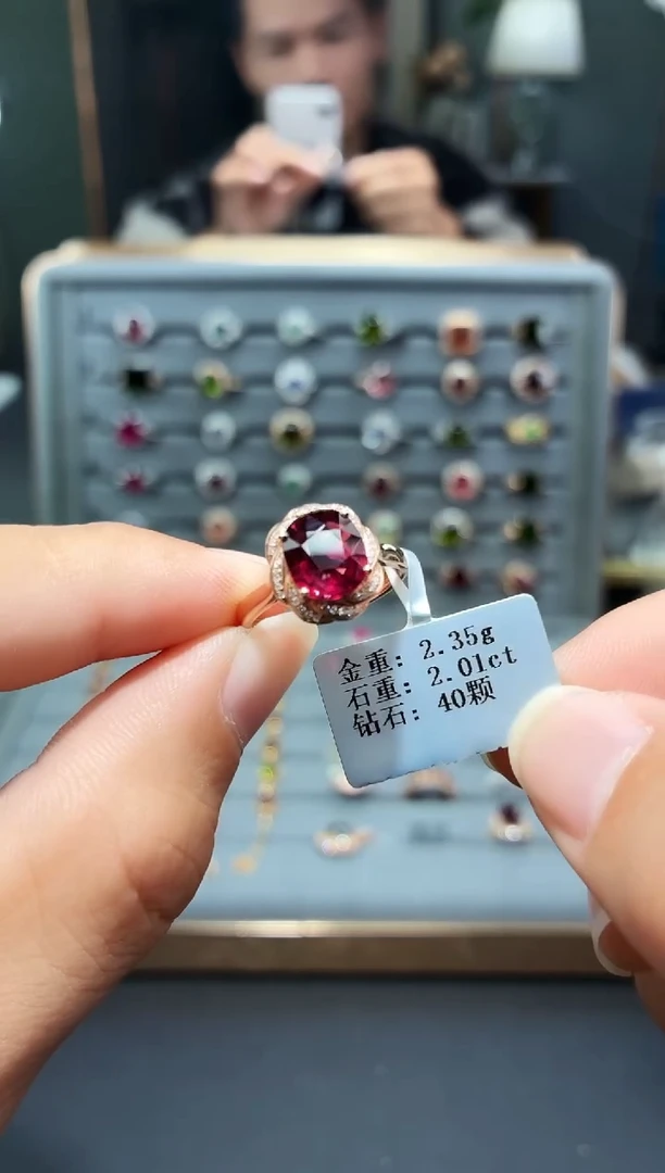 18K金镶嵌戒指碧玺2.01.