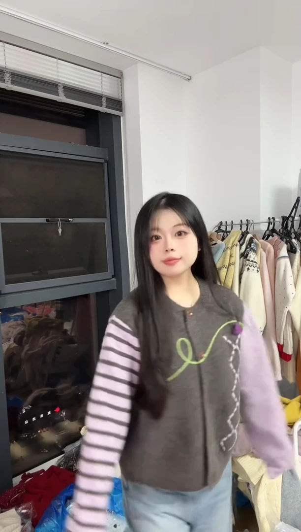 孤品清仓NO退NO换