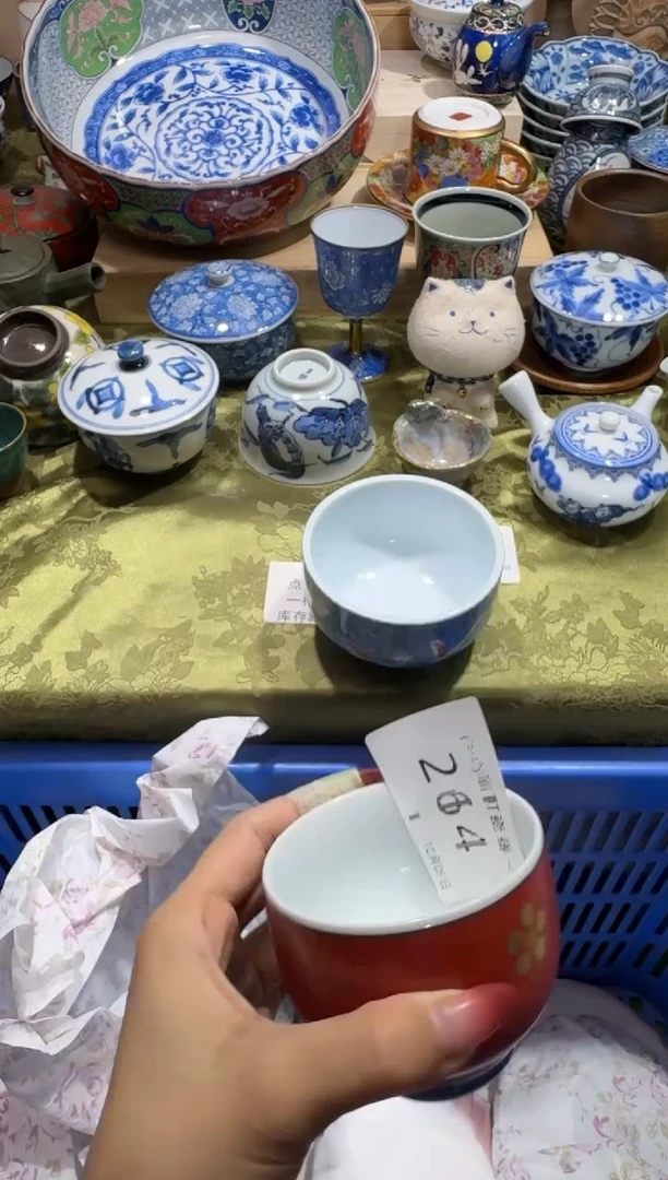瓷片阿*-闪购类型 定向 阿奶-