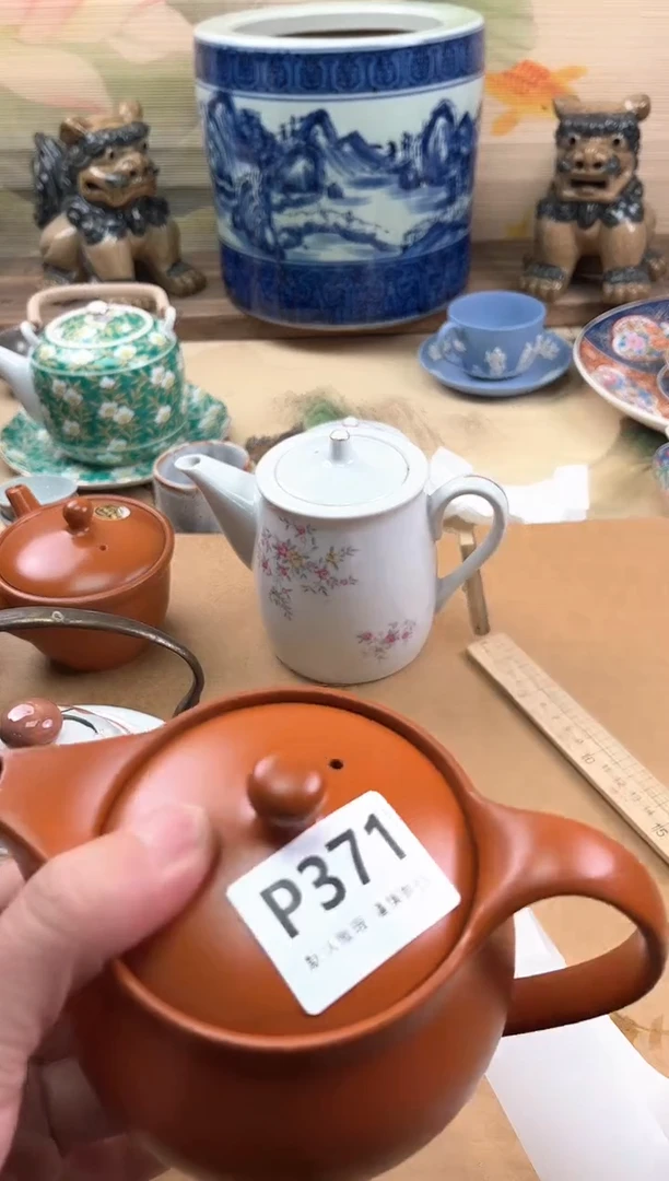 瓷片卷371