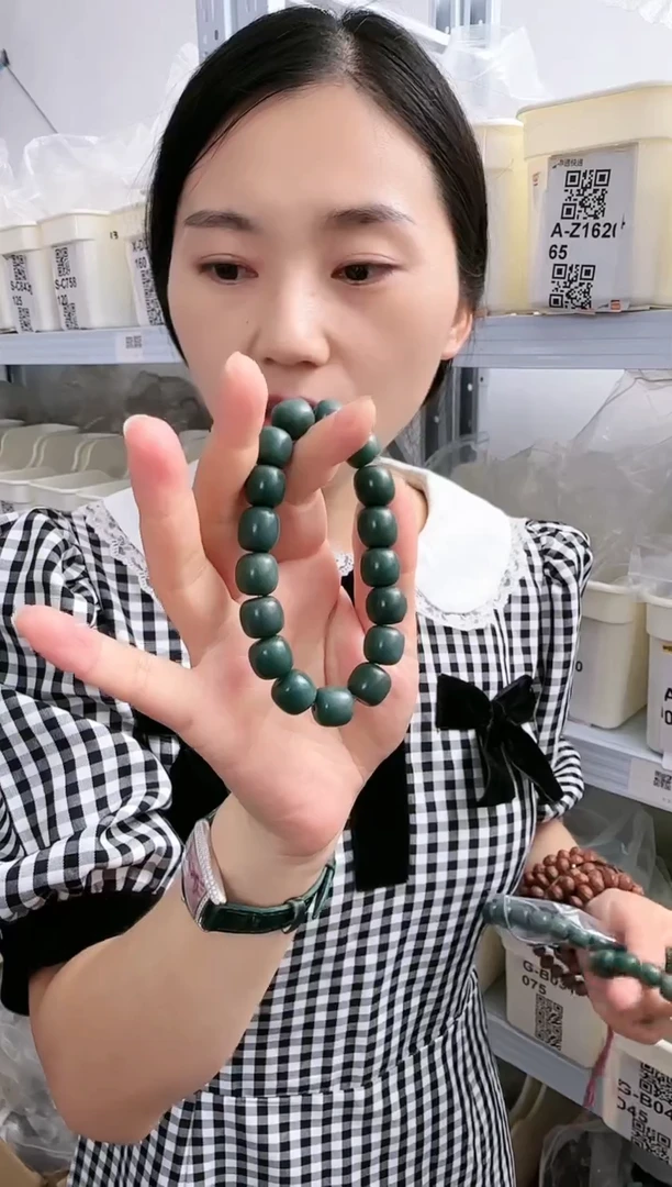 菩提根/象牙果吊坠A-Z921055