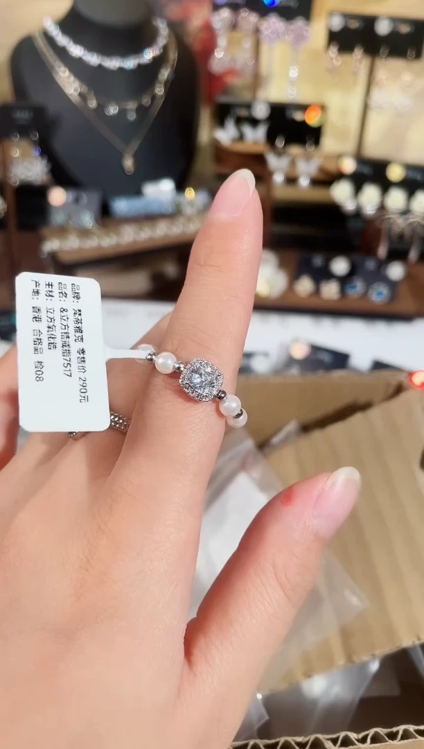铜合金无925银7517