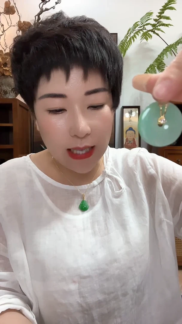 吊坠(赠链)合金翡翠288