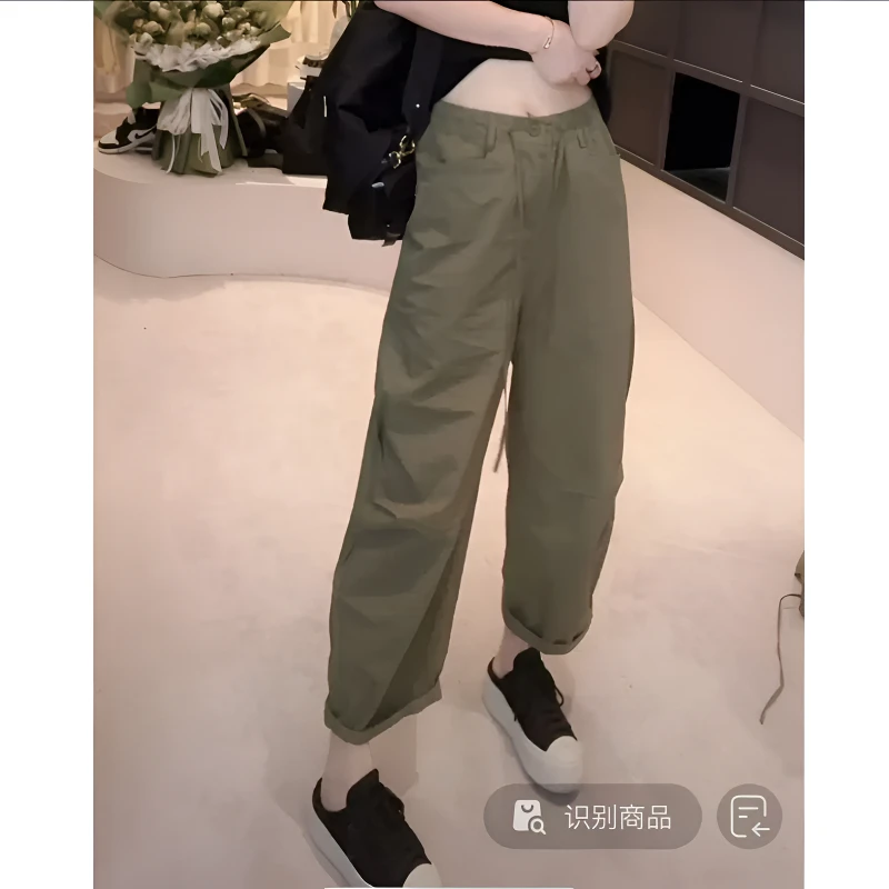 《姚家优麦汇》K6205夏款九分裤新款时尚休闲洋气百搭裤女