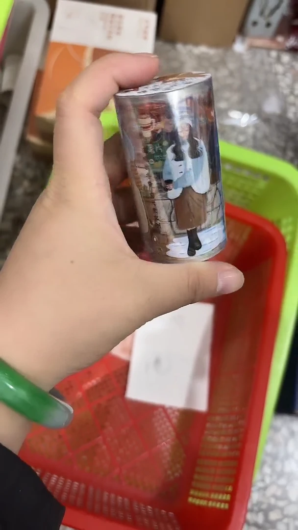 14-59 温暖的冬季 PET一卷
