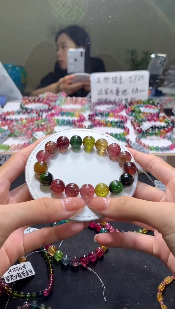 未镶嵌手串碧玺A31【天然碧玺】