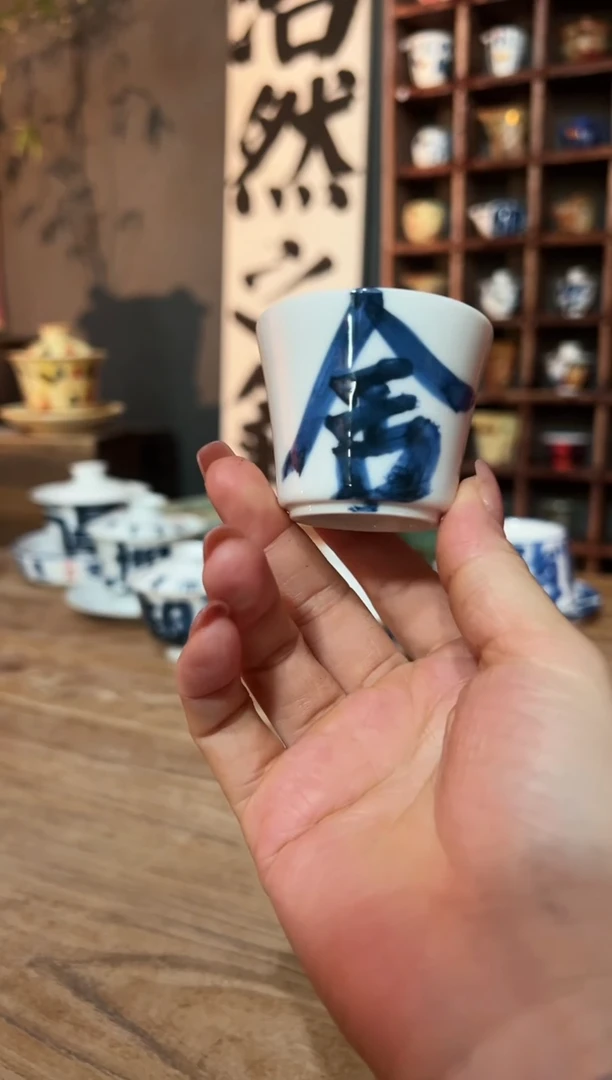 【闪购商品】观云听雨原创手绘茶具