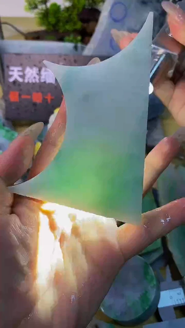 翡翠裸石天然A货缅甸翡翠高品质边角料808