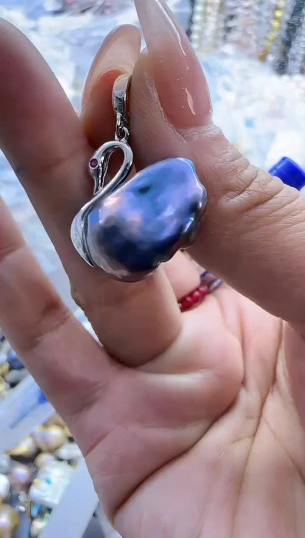 【闪购商品】淡水珍珠吊坠《不含链》未镶嵌378