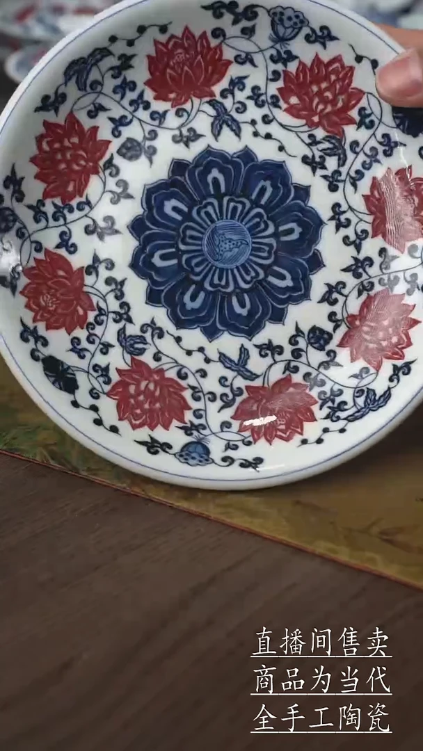 瓷片景德镇手工陶瓷茶具