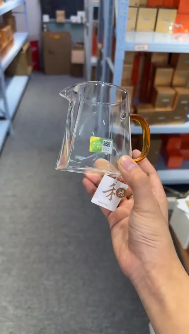 禾器瀚然公道杯琥珀+毛毡