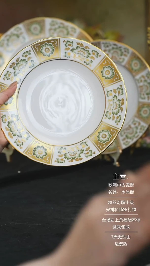 【闪购商品】摆件米多家中古器物 如图所示77