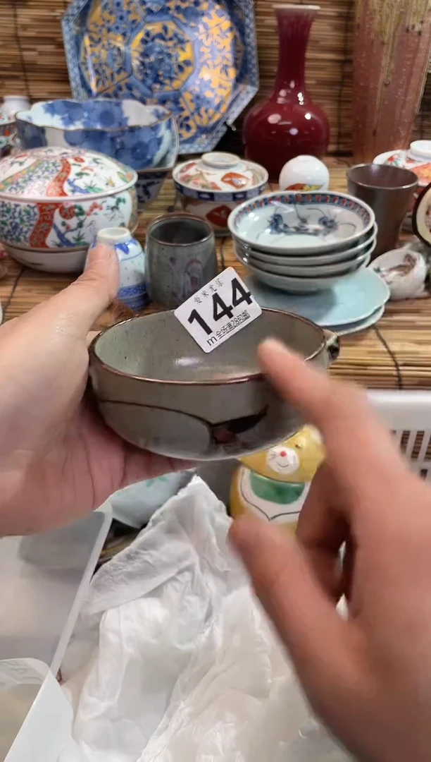 姝*说全场满28包邮，陶瓷茶具瓷器