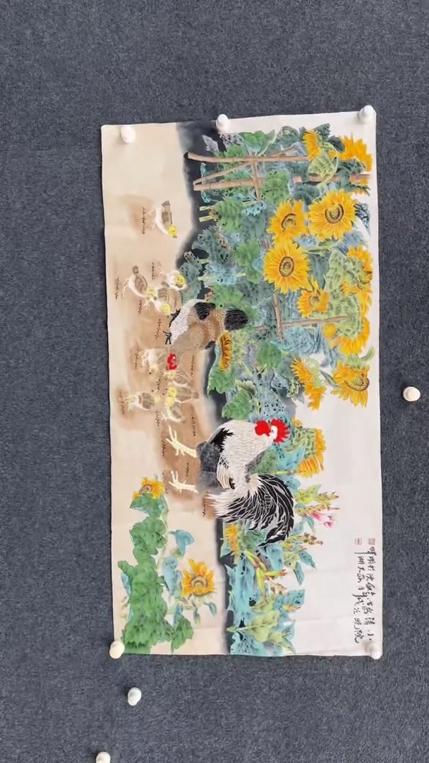 国画12.23-XX-福利-宣纸-38（不带国检）