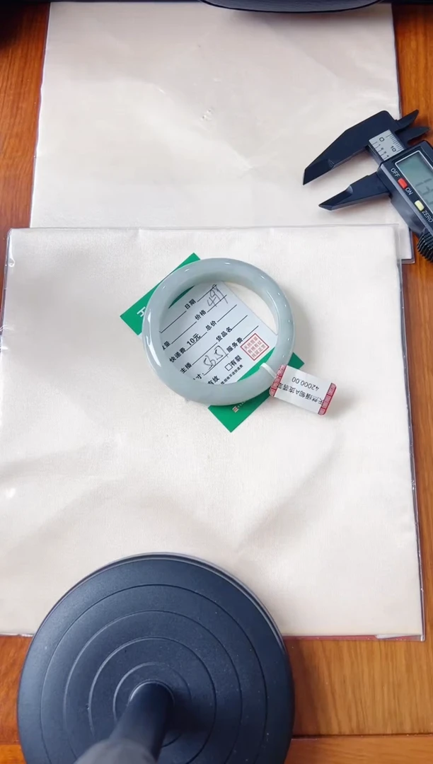 未镶嵌手镯翡翠手镯