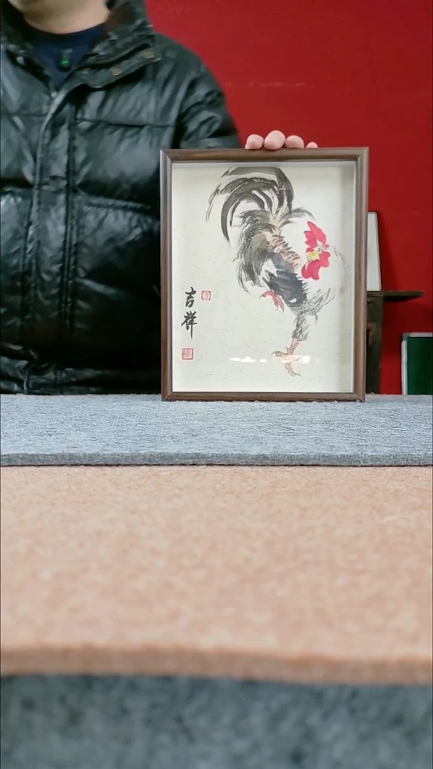 国画纯手写纯手绘-带框23*28