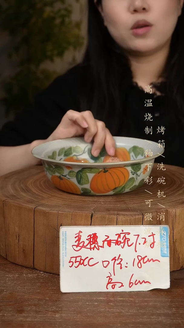 碗瓷景德镇手工手绘高温瓷釉下彩