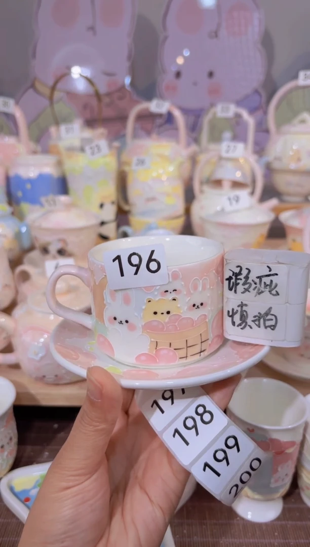196哈哈哈哈哈哈哈哈哈