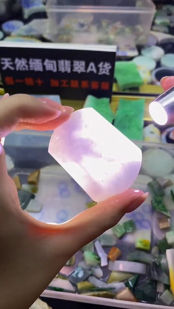 翡翠裸石翡翠裸石天然缅甸翡翠A货边角料