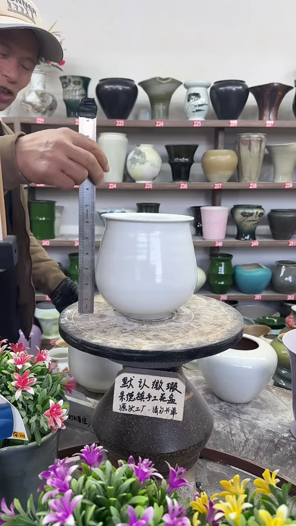 12-17-高17口13瑕-花盆