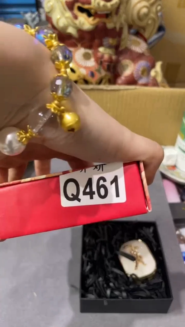 瓷片461静以修身静以修身