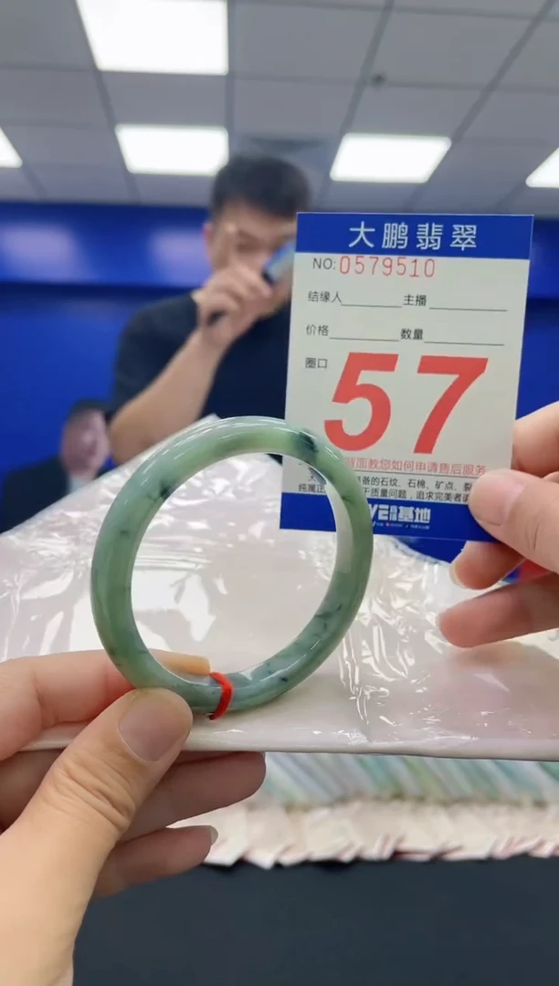 未镶嵌手镯翡翠AAAAAAAAAA