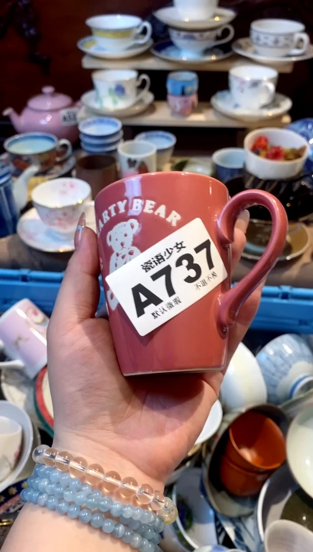 瓷片p****n哈哈哈哈哈哈哈哈