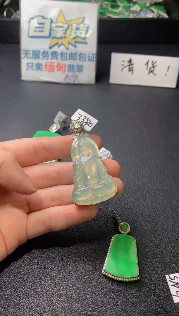 颈饰银S925镶嵌翡翠翡翠