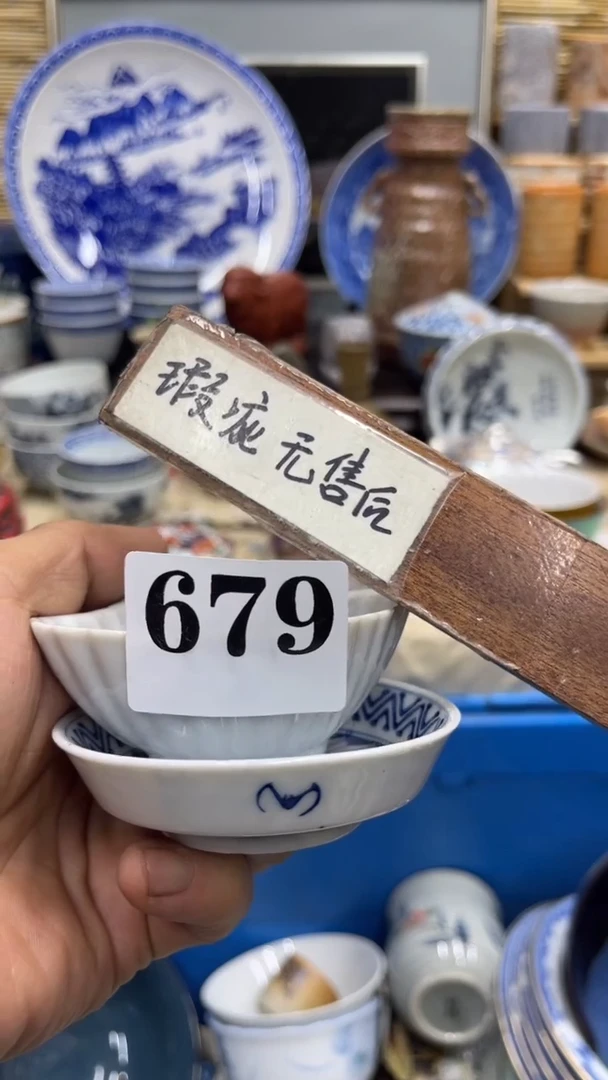 679福利发发发发发发发发