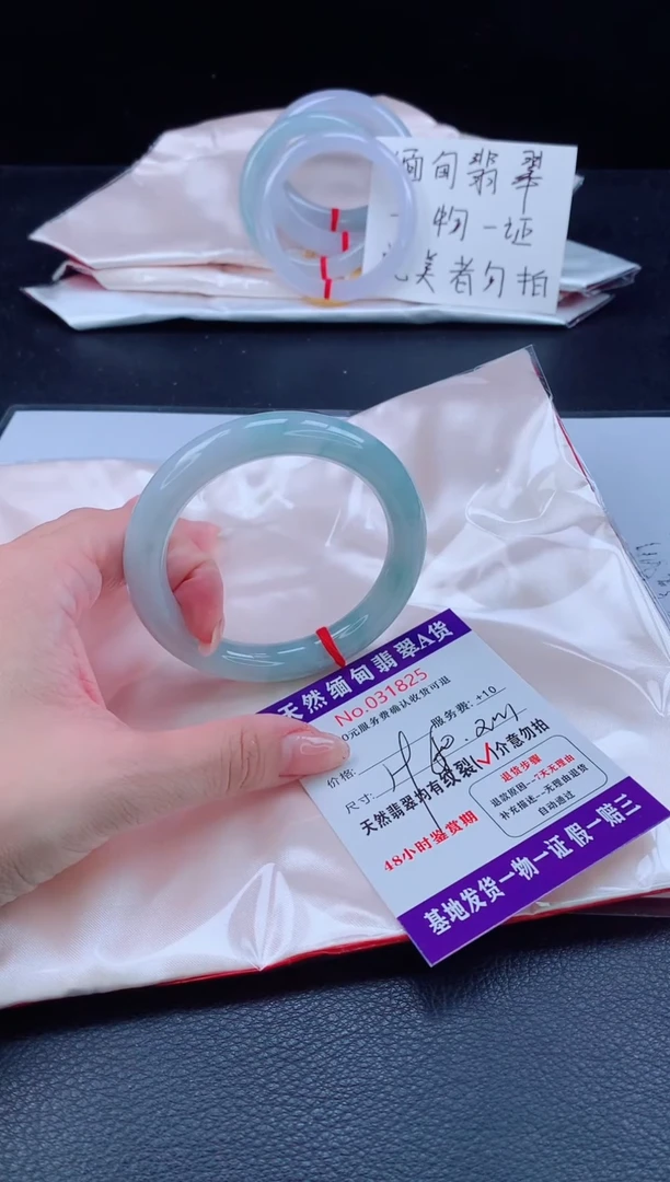 未镶嵌手镯翡翠111111111