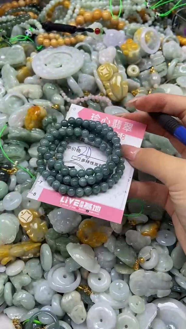 翡翠未镶嵌颈饰闪购0303468多样性发其一