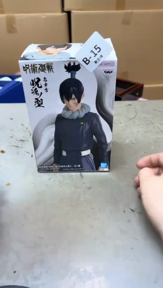 瓷片15聚宝缘优品严选