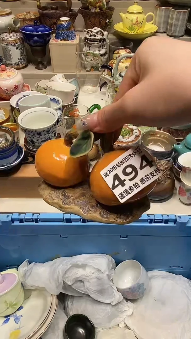 龙弟嘎嘎漏的啊啊啊啊