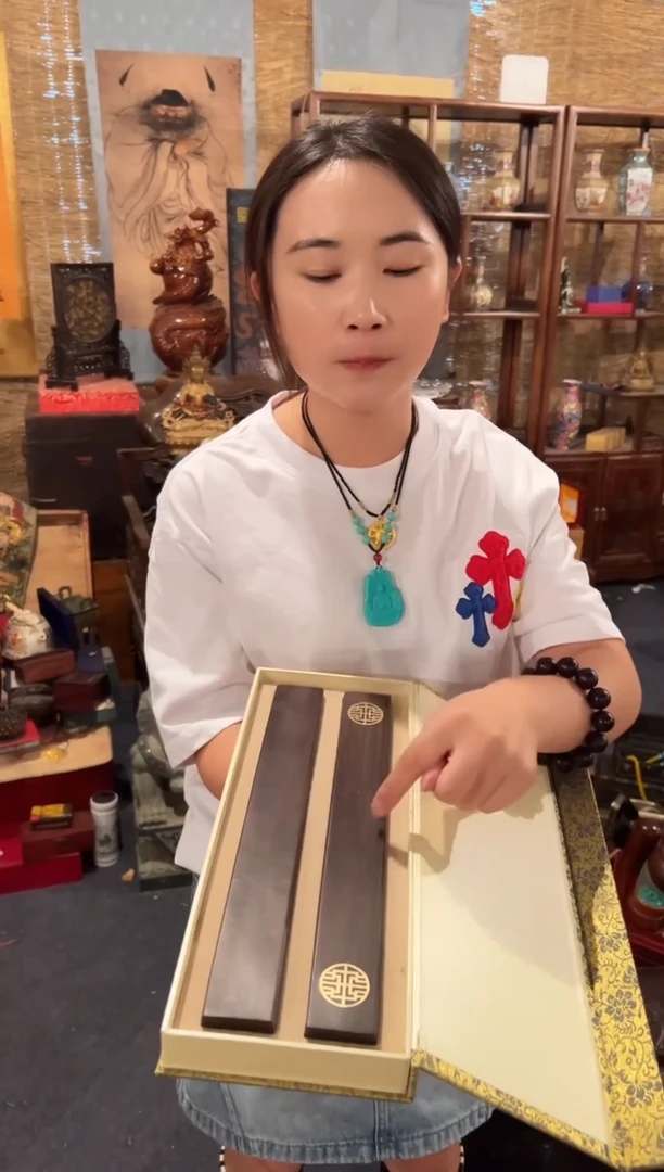 一一一一一一新镇尺