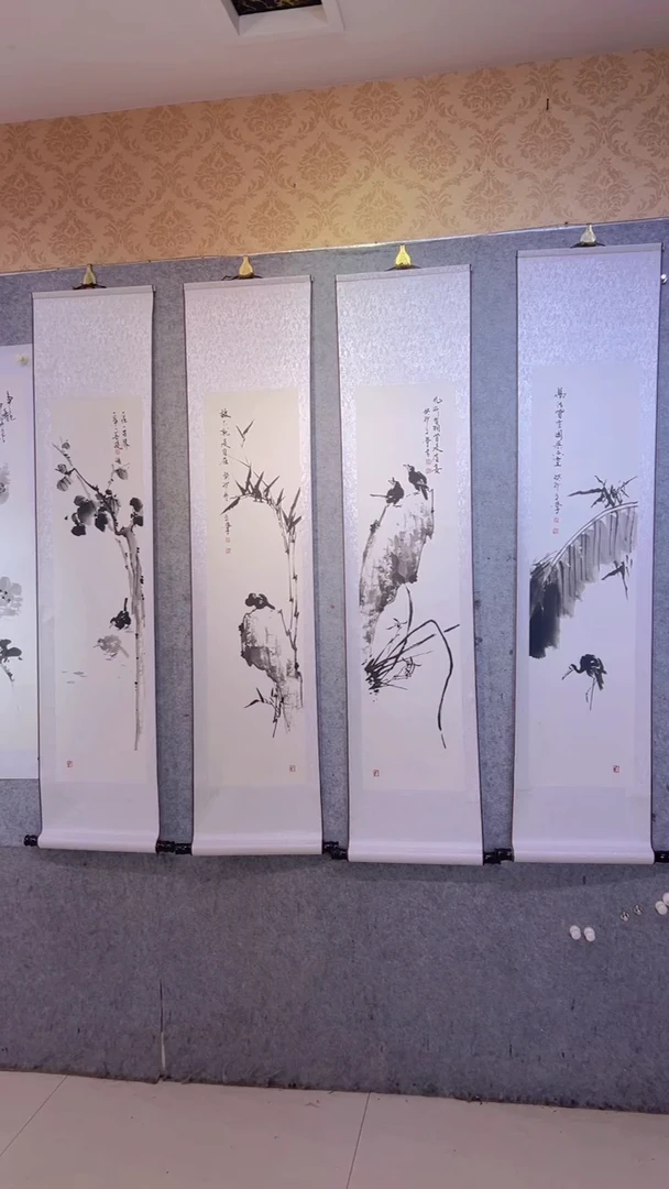 【闪购商品】国画张自学水墨画54
